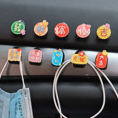Car hook, front-mounted object adhesive hook, car dashboard sticker small hook, multi-functional storage mini hook