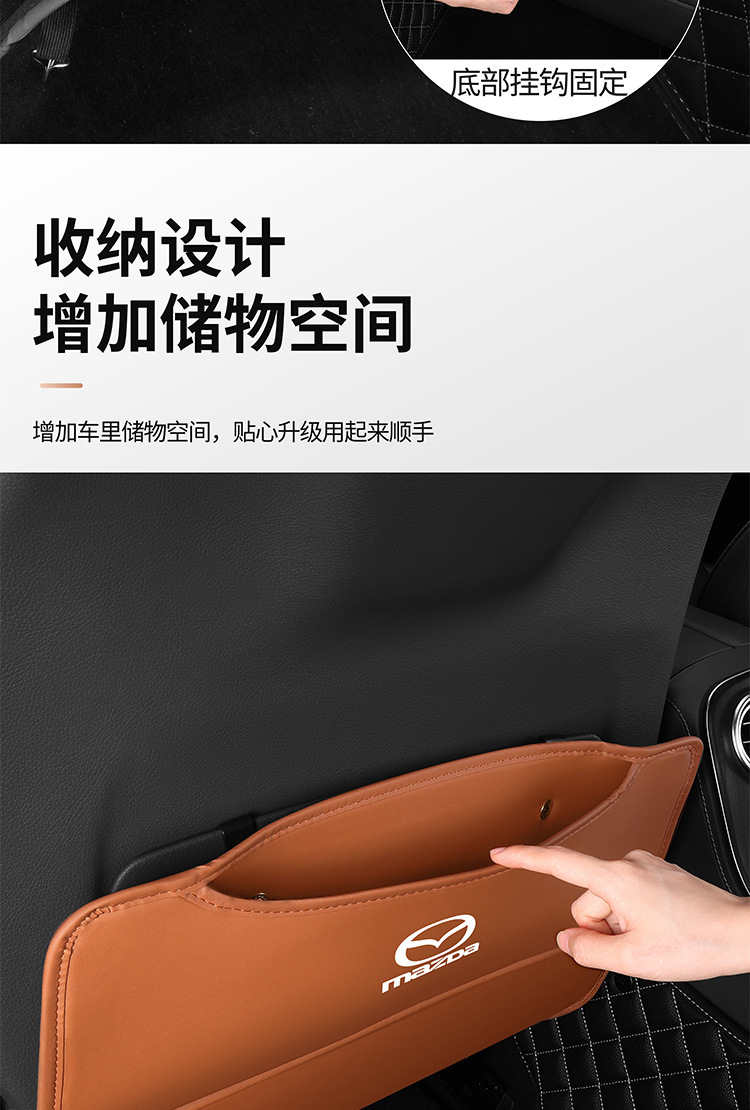 Cross-Border Car Seat Back Anti-Kick Pad, Rear Seat Protection Pad, Anti-Dirty Protective Pad for Interior Use, Rear Anti-Kick Pad