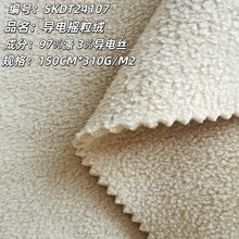 ����F؛ �u���q�������o� �к񶬼���ů�p��У���A�˃�đ ����