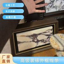 �S��ֱ�N һ������ �¿� �S��ľƤ ��ʽб�� �K���߲ۿ��b��l