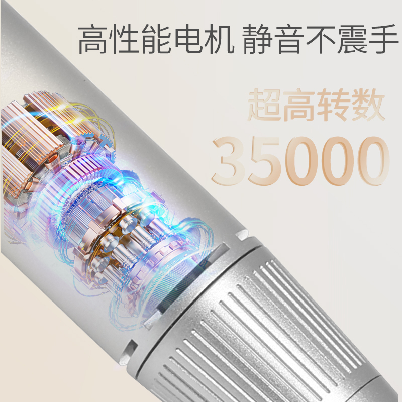 OXXI日本式蓄電金携帯前置死皮繭脱ゴム手爪磨き機美甲店専用|undefined