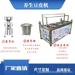 �ĺ����оƵ��ö�Ƥ�C���P䓬F���F�u����ʽ����C�����Ͷ�Ƥ�C