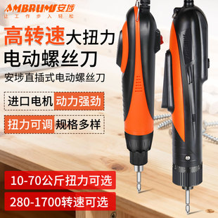 ����AM-7870���I����Ť��늄��ݽz��802ֱ��ʽ������D���荸��F