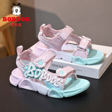 �Ͳ���Ůͯ��Ь2024�¿�Ůͯ�\�ӛ���Ь����ܛ�׃�ͯ�s��ɳ��Ь