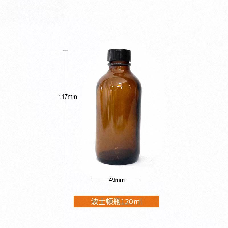 Botella de vidrio sellado de Boston marrón con una pequeña boca protegida de la luz, botella de reactivo químico de gran capacidad, botella de alta borosilicona