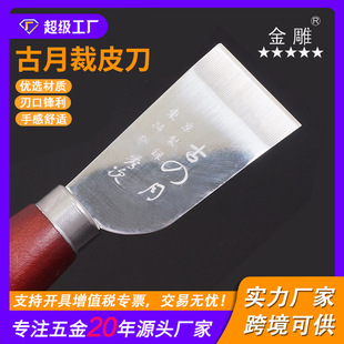 ����Ƥ���Ƥ�� ��Ƥ�� DIY��Ƥ�����е���ε���߅��Ƥ��߅��