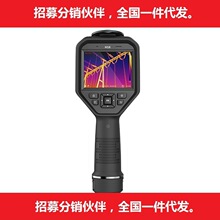 ���I���ֳּt�⾀�y�؟���xH16&H16pro(HM-TPH16-6VFW)����΢Ӱ