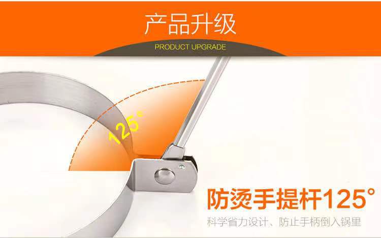 微信图片_20210806150847