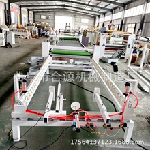 ���w���W��ƽ�N�C �ܶȰ��p��tֲ�q���N��C eva�������N���C