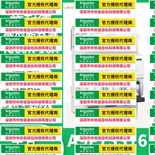 �Ż�A9F73316ʩ ��  ��MCBС�Ͷ�·��3��16A,B����բ����Acti9 IC