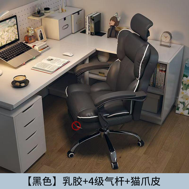 Piel de garra de gato de vástago de gas de 4 niveles de látex negro