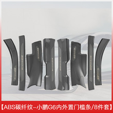 �m���С�iG6��ӭ�e̤���T���l܇����b���Ʒ��ȫ���