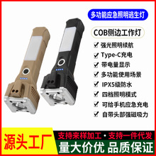 �๦��܇�d��ȫ�N���Ͳ�����ƴ���܇�Ï��žS�ޟ􏊹⑪��������