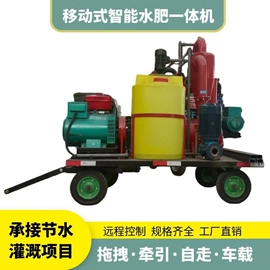 施肥机械;过滤器;过滤机