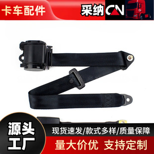 �ǘ����cʽ���ΰ�ȫ�� �Ԅ��տs��ȫ����܇��܇������S���l