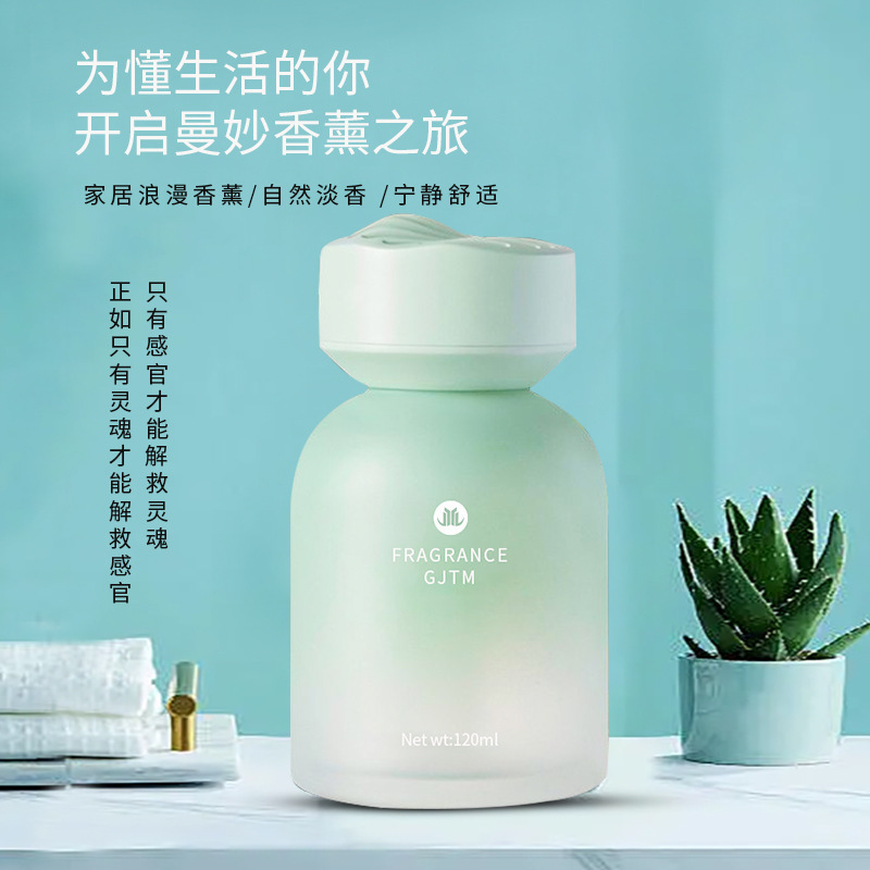 悠她车载香薰新款汽车香水车用高级香氛持久留香车内除臭淡香可用|undefined