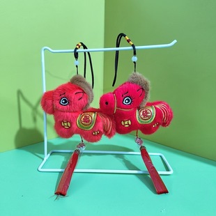 �Ї��L����С�R���ë�q��߹����R�꼪����������耳׿۲�����