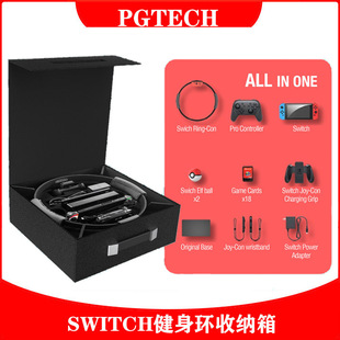 Switch���C�๦���ռ{�� NS�����h�ռ{��Ring-Con�����y���а�