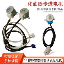 24V׃�l148���Ͱl늙C����������L�T���T���ƻ��������M늙C