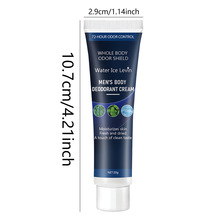 Water lce Levin�羳�������������Ҹ����ζֹ������������ʿ