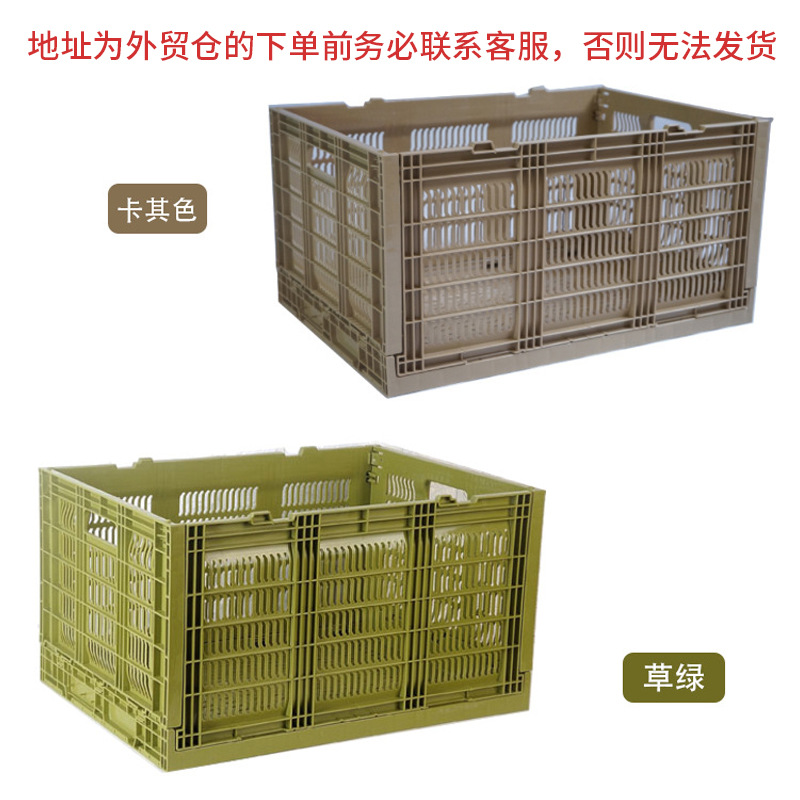 600*430*330mm  잔디 녹색  커버 없음