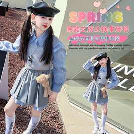 女童学院风条纹衬衫百褶裙三件套2026春秋新款洋气时髦百褶裙套装