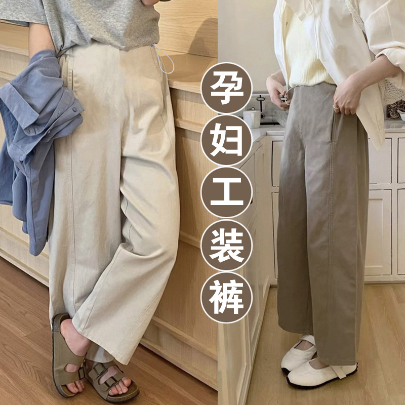 Pregnant Women's Cotton Summer New Side Drawstring Stitching Straight Cropped Overalls Loose Wide Leg Granny Radish Pants
