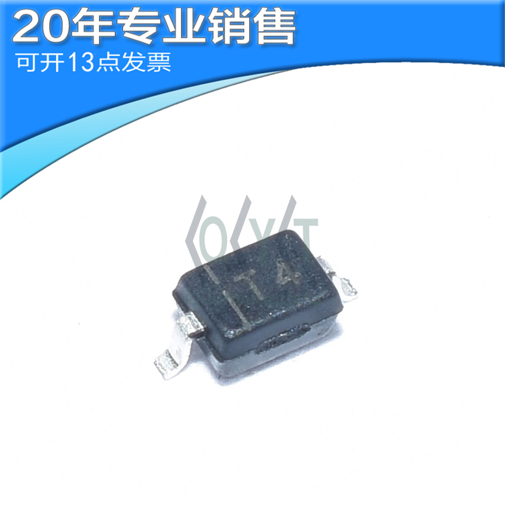 全新 1N4148W T4 SOD123 开关二极管 贴片二极管 二三极管 原装ic
