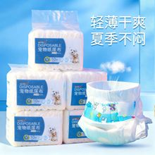 ��������ֽһ���Թ�����ʪĸ�������������������Ʒ����ֽ���