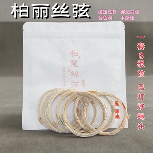 �����z�ҹ����Q�z�Ҙ�׼����̫��ͨ�ü��ؿ���ɫ���Ӝ؝��ָк�