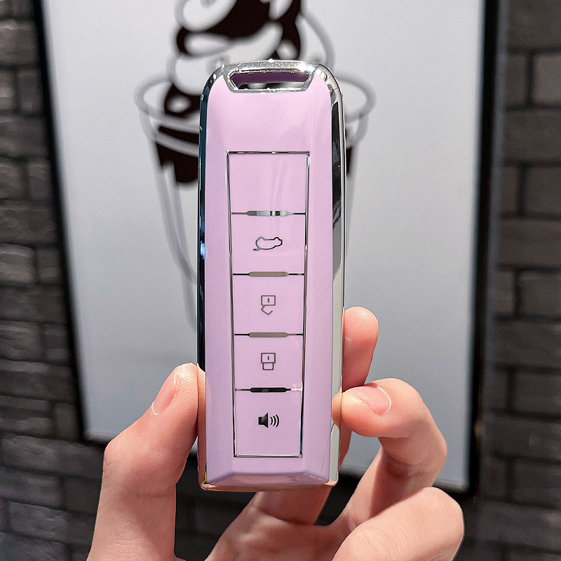 웨이 파이 WEY-스마트 4 키 [싱글 쉘 퍼플]