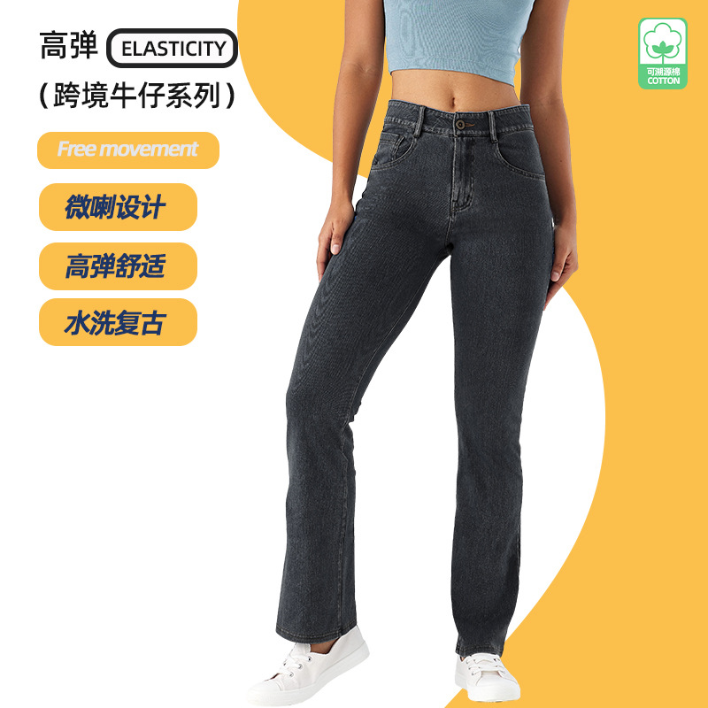 Nuevo cross-border de yoga jeans de alta elasticidad pantalones de boquilla para mujeres slimming caderas con cremallera bolsillo de acondicionamiento físico pantalones casuales