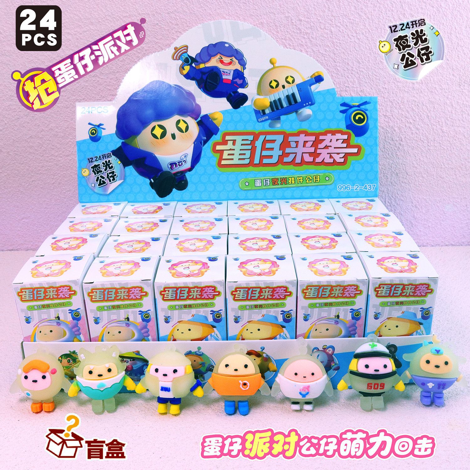 微信图片_20230715124019