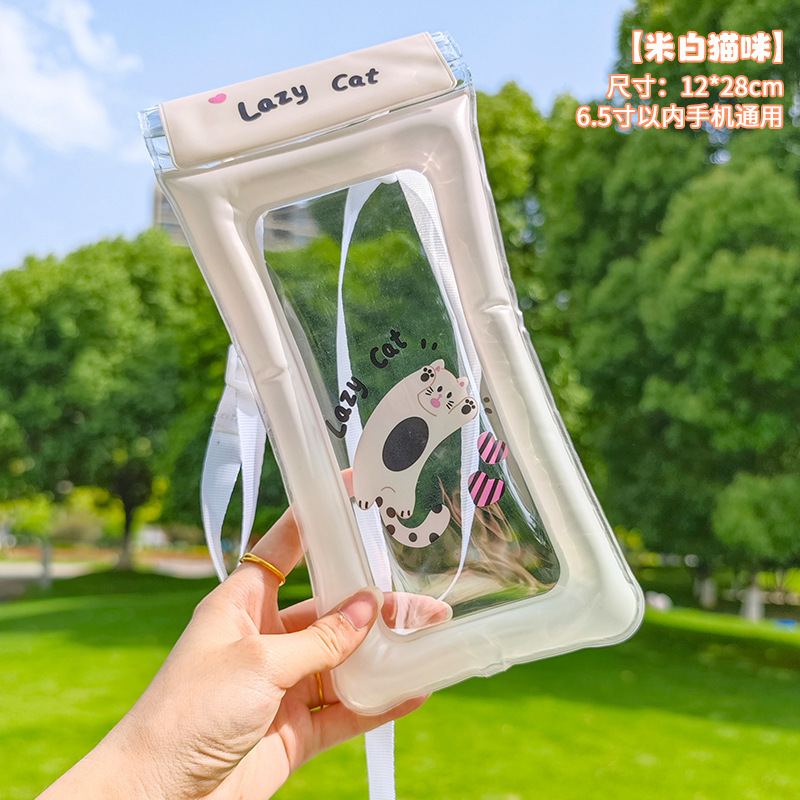 漫画のカラフルな携帯電話防水バッグエアバッグユニバーサル防水携帯電話バッグタッチスクリーンシール防塵ラフティングシールバッグ|undefined