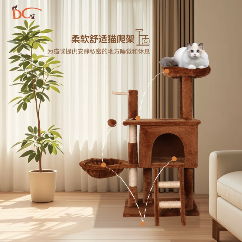 Gato escalado gato especial en una sola casa multifuncional gato comercio exterior explosión no ocupa espacio de fábrica de casa de gato de lujo al por mayor