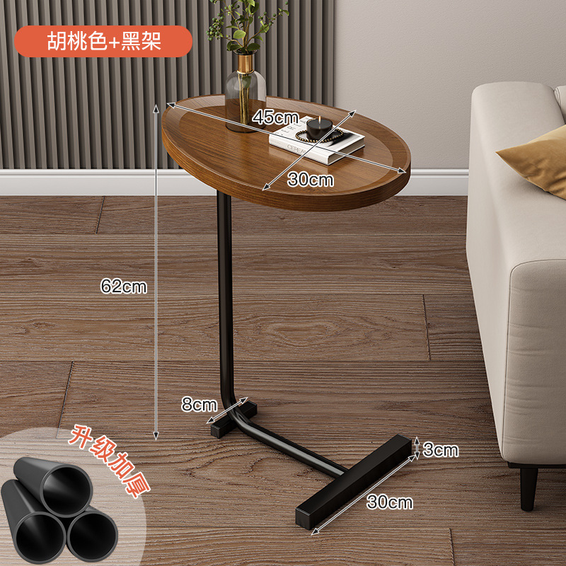 Mesa auxiliar pequeña mesa de café sofá mesa auxiliar móvil minimalista Mini Mesa de esquina mesita de noche mesa pequeña apartamento pequeño lujo ligero