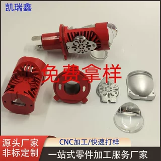 带透镜汽车LED激光大灯改装远近光一体车灯强光超亮聚光高亮灯泡