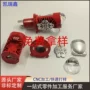 远近高亮聚光改装车灯
