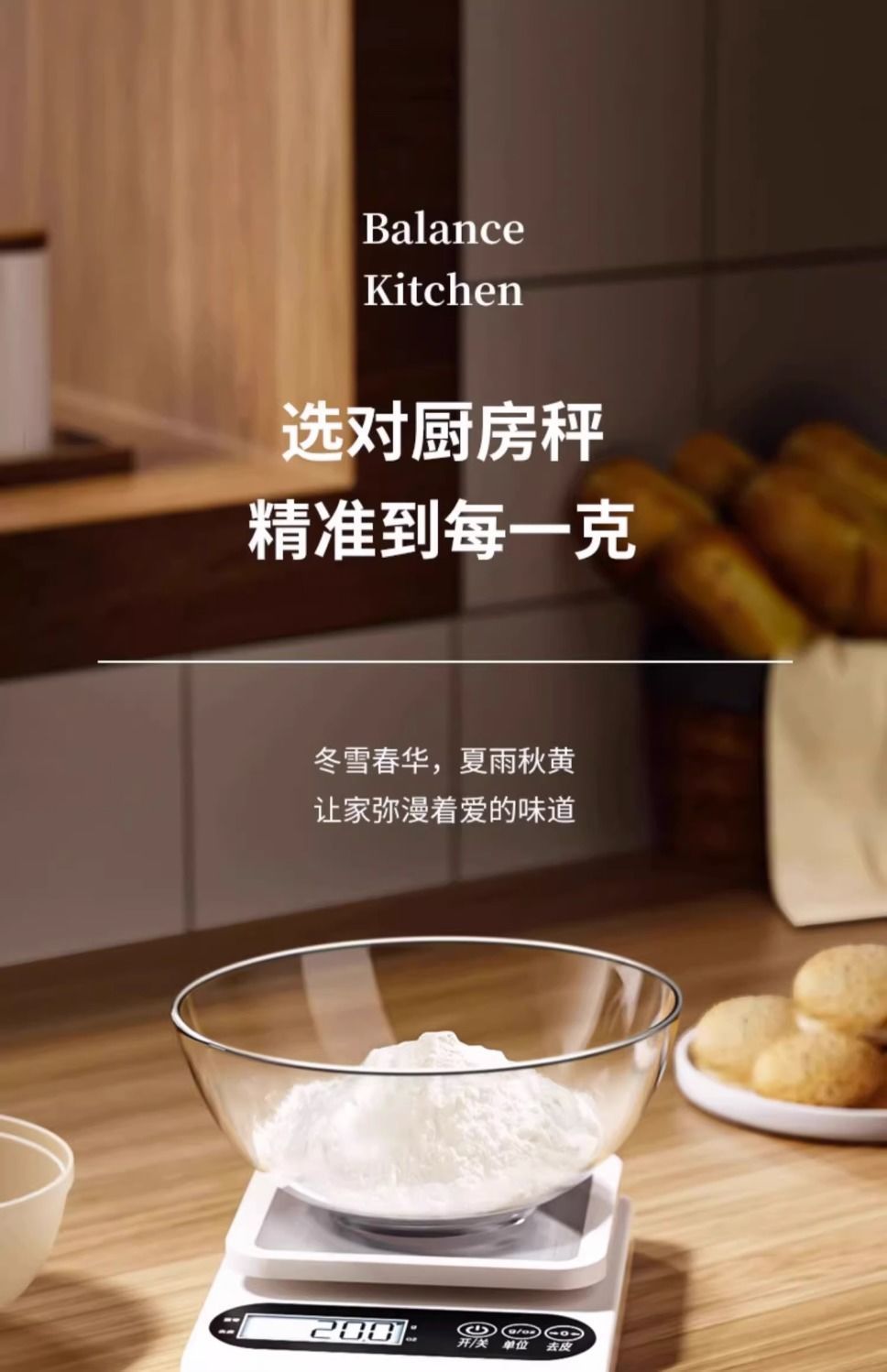 b76d7b5f-6764-42ff-a597-71c755fe151b.jpe