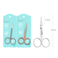 Keqi stainless steel beauty scissors to trim eyebrows, false eyelashes, nose hair scissors, beauty makeup tools, easy to carry