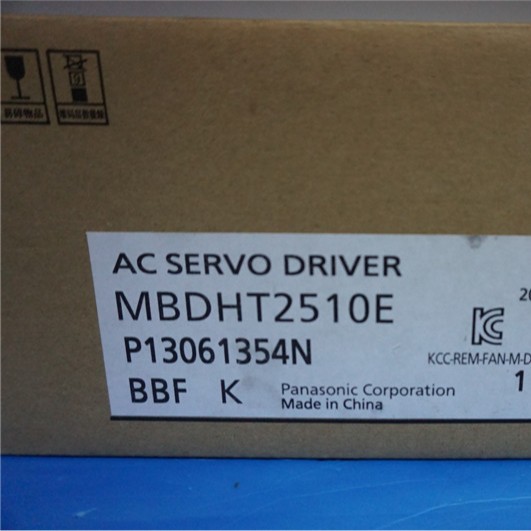 原装松下伺服MQMA022T3V2，库存现货，低价，欢迎询价