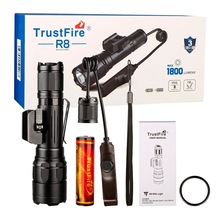 TrustFire  Flashlight R8 LEDͲ1800g18650ɳ