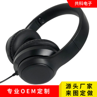 ���S�ߙn���˴���ְ����о����C ���C�^��ʽ�о����C���ۯB����