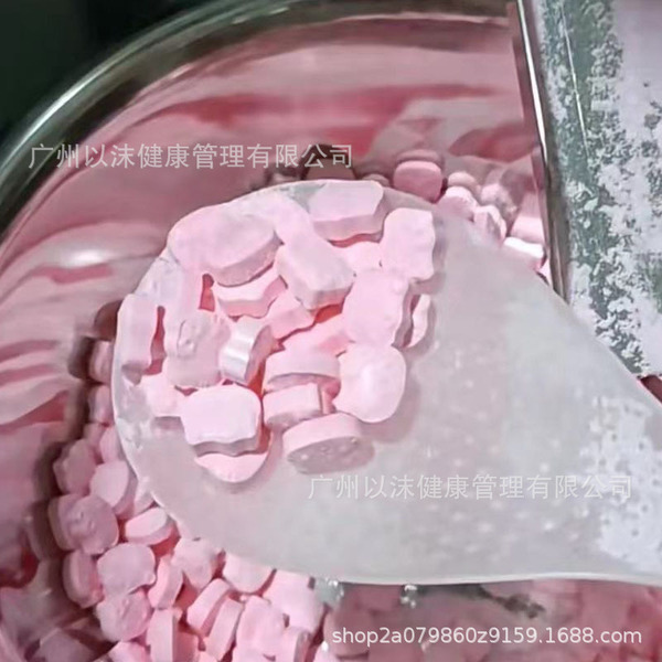 도매 사탕 우유 정제 전체 배 건조 입 목 마른 전체 배 느낌 슈퍼 황금 캡슐 강화 태블릿 사탕