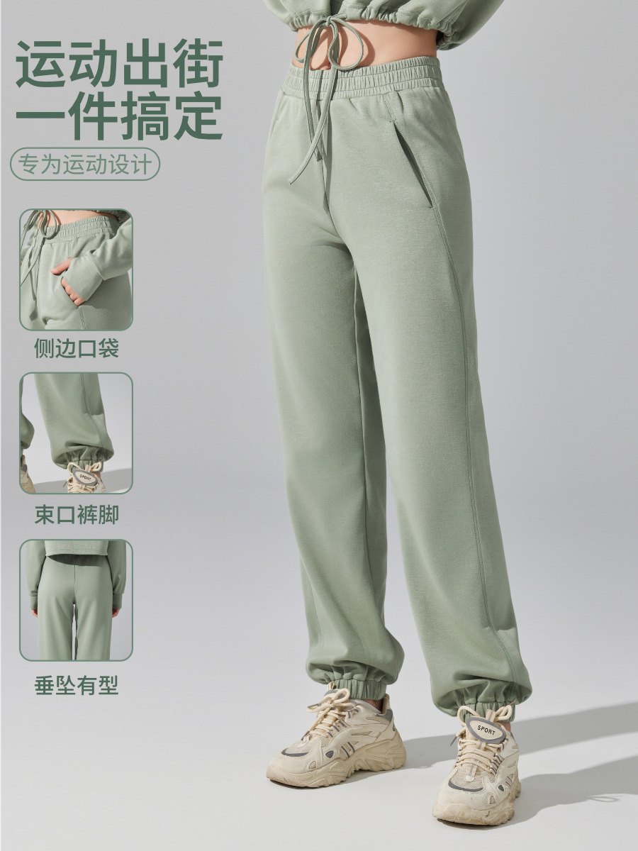 Pantalones deportivos al aire libre de primavera y otoño, pantalones de guardia para correr delgados con los pies de las mujeres, pantalones de fitness casuales de cintura alta, pantalones de yoga sueltos image 3