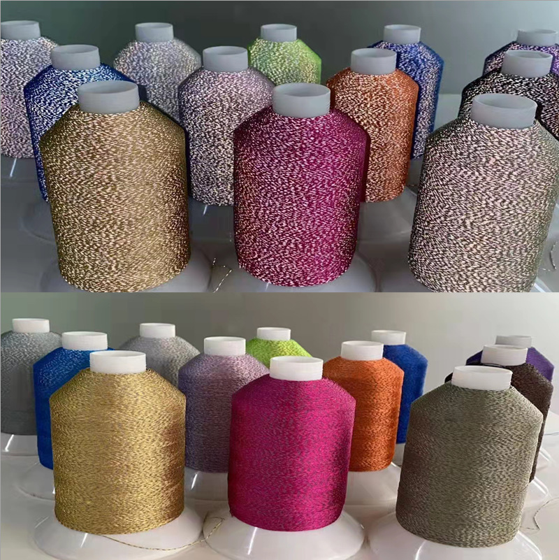 现货柔软彩色高强力高亮度不断针细车缝锁边缝纫针织反光绣花线