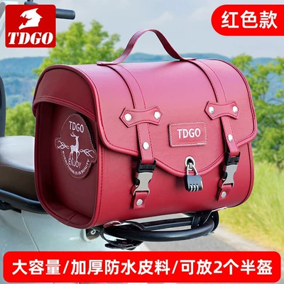 Electric car tail box — for Electric Vehicles, Motorcycle Backrest - burgundy-large-capacitybottom-plate-model-general