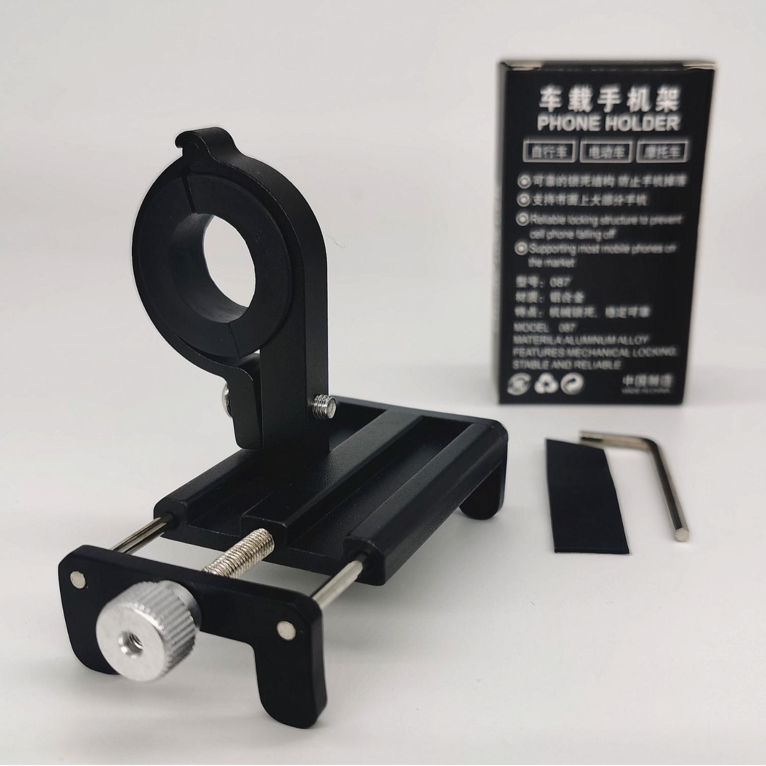 Aleación de aluminio soporte para teléfono móvil batería coche bicicleta eléctrica motocicleta a prueba golpes fijo navegación montar equipo