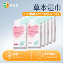 �ݱ��l��˽̎����坍ȥ��ζ�o�����Q�羳���w���ƿ�ӡlogo�񼈽�