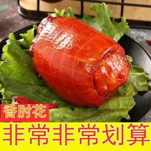 �u�����uζ����u�����¾Ʋ˼�ʳ����K��ʳ˽�����n�i��280g��